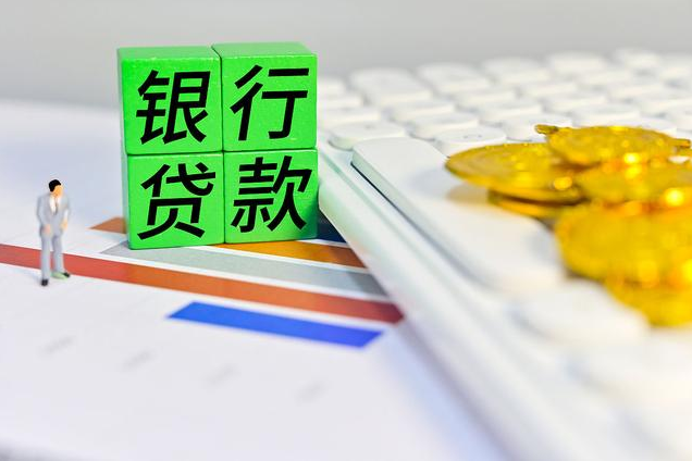 海口秀英汽车借款抵押，汽车抵押贷款灵活多样的抵押贷款